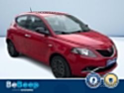Rosso metallizzato Usata 2022 Lancia Ypsilon Silver Due volumi | 10.200 € (Buon prezzo)