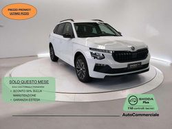Bianco Nuova 2025 Skoda Kamiq SUV | 21.500 € (Super prezzo)