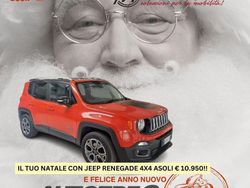 Arancione Usata 2015 Jeep Renegade Limited SUV | 10.950 € (Ottimo prezzo)