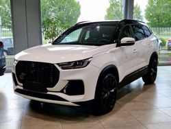 Bianco Nuova 2025 DR DR 7.0 SUV | 34.990 €