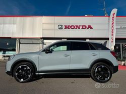 Grigio Usata 2023 Audi Q2 Advanced SUV | 27.500 € (Buon prezzo)
