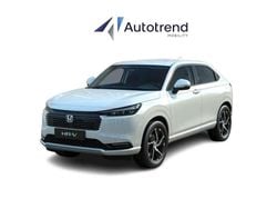 Bianco Nuova 2025 Honda HR-V Advance SUV | 33.950 € (Cara)