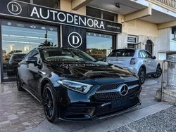Mercedes CLS350