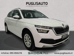 Bianco Usata 2023 Skoda Kamiq Ambition SUV | 17.900 € (Buon prezzo)