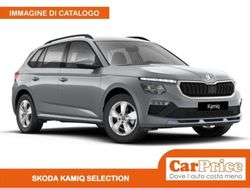 Vari colori Nuova 2026 Skoda Kamiq Selection SUV | 21.990 €