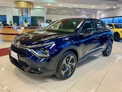 Blu Usata 2024 Citroën C4 PureTech | 17.500 € (Buon prezzo)