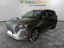 Grigio scuro Nuova 2025 DFSK E5 SUV | 37.400 €