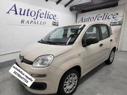 Beige Usata 2017 Fiat Panda Lounge Tre volumi | 9900 € (Molto cara)