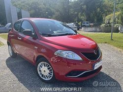 Rosso Usata 2015 Lancia Ypsilon Silver Due volumi | 8200 € (Buon prezzo)