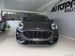 Grigio Usata 2022 Ford Puma ST SUV | 15.500 € (Buon prezzo)