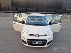 Beige Usata 2016 Fiat Panda Lounge Tre volumi | 6500 € (Cara)