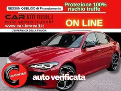 Rosso Usata 2023 Alfa Romeo Giulia Coupé | 44.900 € (Buon prezzo)