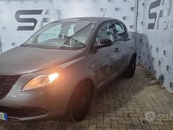Grigio Usata 2015 Lancia Ypsilon S Due volumi | 8000 € (Cara)