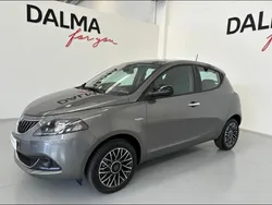 Grigio Nuova 2024 Lancia Ypsilon Gold Due volumi | 14.990 € (Buon prezzo)