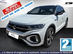 Bianco Nuova 2025 VW T-Roc R-line SUV | 26.990 € (Buon prezzo)
