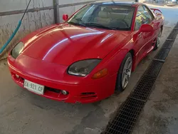 Usata 1993 Mitsubishi 3000 Coupé | 25.000 €