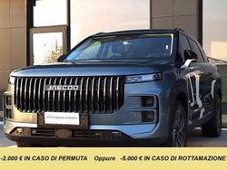 Grigio Nuova 2025 Jaecoo 7 SUV | 38.674 € (Cara)