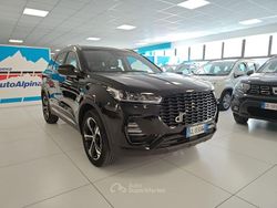 Nero Usata 2022 DR DR 1.0 Due volumi | 17.900 € (Buon prezzo)