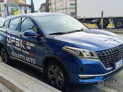 Blu Usata 2025 DFSK Glory 500 SUV | 16.900 € (Buon prezzo)