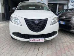Usata 2014 Lancia Ypsilon Silver Due volumi | 5490 € (Buon prezzo)