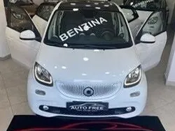 Bianco Usata 2015 Smart ForFour Prime Tre volumi | 9290 € (Buon prezzo)