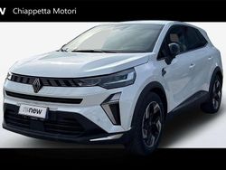 Bianco nacre Nuova 2025 Renault Symbioz Techno SUV | 29.000 € (Buon prezzo)