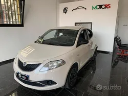 Beige Usata 2017 Lancia Ypsilon Due volumi | 7490 € (Ottimo prezzo)