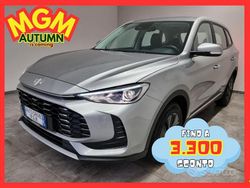 Grigio Nuova 2025 MG ZS SUV | 16.890 € (Buon prezzo)