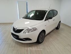 Bianco Usata 2017 Lancia Ypsilon Silver Due volumi | 8900 € (Buon prezzo)
