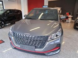 Bianco Nuova 2025 DFSK Glory 500 SUV | 16.500 € (Ottimo prezzo)