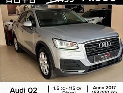 Grigio Usata 2017 Audi Q2 Comfort SUV | 14.999 € (Buon prezzo)