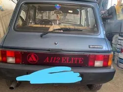 Usata 1984 Autobianchi A112 Tre volumi | 4900 €