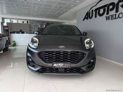 Grigio Usata 2022 Ford Puma ST SUV | 15.500 € (Buon prezzo)