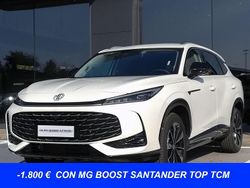 Bianco Nuova 2025 MG HS Comfort SUV | 30.314 € (Buon prezzo)