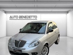 Grigio Usata 2012 Lancia Ypsilon Due volumi | 3490 € (Ottimo prezzo)