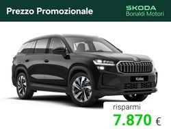 Nero tulipano perlato Nuova 2025 Skoda Kodiaq Style SUV | 41.700 € (Ottimo prezzo)