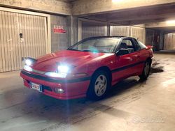 Rosso Usata 1994 Mitsubishi Eclipse Coupé | 6300 €