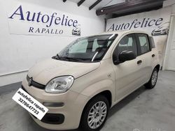 Beige Usata 2017 Fiat Panda Lounge Tre volumi | 9900 € (Molto cara)