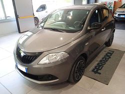 Grigio pietra Usata 2024 Lancia Ypsilon S Due volumi | 12.890 € (Buon prezzo)