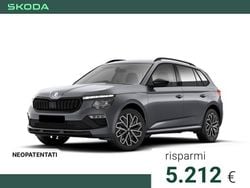 Bianco luna metallizzato Nuova 2025 Skoda Kamiq SUV | 24.200 € (Buon prezzo)