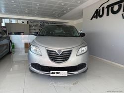 Beige Usata 2014 Lancia Ypsilon Gold Due volumi | 5800 € (Buon prezzo)