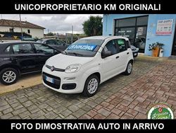 Bianco Usata 2018 Fiat Panda Easy Due volumi | 9000 € (Buon prezzo)