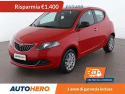 Rosso Usata 2022 Lancia Ypsilon Silver Due volumi | 12.099 € (Buon prezzo)