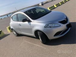 Grigio Usata 2017 Lancia Ypsilon Due volumi | 8000 € (Ottimo prezzo)