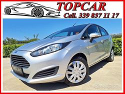 Grigio Usata 2016 Ford Fiesta Due volumi | 6990 € (Buon prezzo)