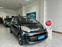 Grigio Usata 2008 Citroën C1 Due volumi | 3999 € (Buon prezzo)