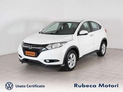 Bianco Usata 2016 Honda HR-V Elegance SUV | 11.900 € (Buon prezzo)