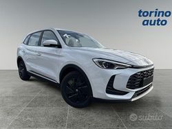 Bianco Nuova 2025 MG ZS SUV | 18.790 € (Buon prezzo)