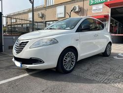 Bianco Usata 2012 Lancia Ypsilon Due volumi | 7500 € (Molto cara)