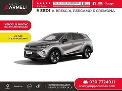 Grigio cassiopea Nuova 2025 Renault Symbioz Techno SUV | 27.400 € (Buon prezzo)